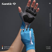 Перчатки Santic мужские для велоспорта, удобные дышащие митенки с короткими пальцами, Азиатский размер 2024 - купить недорого