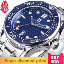 Watches Mens 2020 Modern Dark Blue Silver Top Brand BEN NEVIS Sports Casual Waterproof Quartz Wrist Watch Stainless Steel Band 2024 - buy cheap