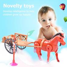 1 набор электронных игрушек, новые игрушки, электрическая маленькая лошадка-тележка, детская игрушка для детей, забавные игровые игрушки и подарок на день рождения 2024 - купить недорого