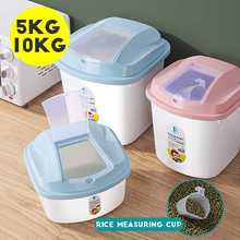 Plastic 5/10Kg Rice Grain Storage Box Sealed Moisture-proof Large Pet Food Storage Container Mildew Anti-Oxidation 2024 - buy cheap