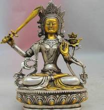21 см Тибет Буддизм белый Медь серебро Манджушри Бодхисаттва меч статуя Будды 2024 - купить недорого
