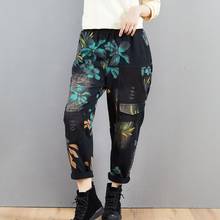 Women Casual Jeans Floral Trousers New 2021 Spring Streetwear Vintage Elastic High Waist Loose Female Bleached Denim Harem Pants 2024 - buy cheap