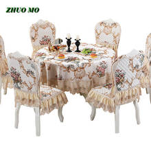 ZHUO MO-mantel de chenilla para mesa de comedor europeo, cubierta de lujo para decoración del hogar, funda de cojín para silla, manteles redondos 2024 - compra barato