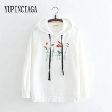 YUPINCIAGA женский Японский милый Свободный пуловер с капюшоном и принтом цветов и птиц, Женский студенческий пуловер с длинными рукавами, толстовки 2024 - купить недорого