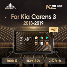 KingBeats штатное головное устройство For Kia Carens RP 3 III 2013 - 2019 GPS Android автомагнитола на андроид магнитола For Киа Каренс RP For автомобильная мультимедиа Octa Core 8 core*1.8G No 2din 2 din dvd 2024 - купить недорого