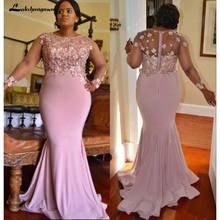 Plus Size Mermaid Lace Arabic Mother of the Bride dress Long Sleeves Beaded Maid Of Honor Dresses Spandex Forma Party Dresses 2024 - buy cheap