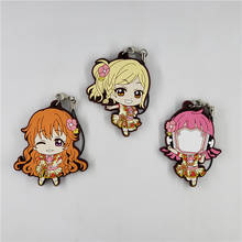 Love Live Anime Keychain PDP Lovelive! Perfect Dream Project Rubber Strap Keychain 2024 - buy cheap