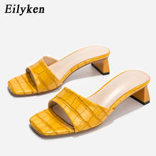 Eilyken 2022 New Women Mules Slippers Slides Open Toe Low Heels 5CM Female Summer Elegant Outdoor Leisure Shoes Size 36-43 2024 - buy cheap