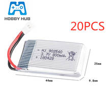 3.7V 800mAh lipo Battery For Syma X5 X5C X5S X5HW X5HC X5SW M68 X400 X500 X800 RC Drone Spare Part 902540 3.7V battery 20pcs 2024 - buy cheap