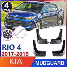 Tire Fender Mud Flap Guard for KIA Rio 4 K2 2017 2018 2019 YB Sedan Saloon  Car Mudflaps Splash Guards Car Accessories Stickers 2024 - buy cheap