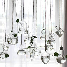 Новая стильная прозрачная стеклянная ваза для домашнего сада, подвесная ваза для цветов, плантатор, контейнер для террариума, вазы 2024 - купить недорого