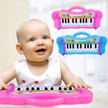 Kids Mini Electronic Piano Keyboard Musical Toy with 7 Pre-loaded Demo Songs 2024 - buy cheap