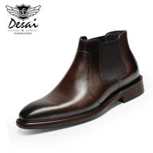 Chelsea botas masculinas de couro legítimo fosco, calçado casual retrô de couro fashion, botas masculinas oxfords confortáveis, novo, 2020 2024 - compre barato