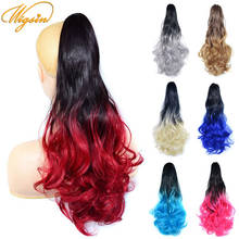 WIGSIN-extensiones de cola de caballo rizadas para mujer, postizo sintético de 22 pulgadas, color negro, rojo y azul 2024 - compra barato