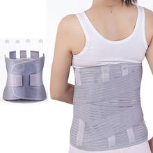 Widen Waist Lumbar Support Belt Disc Herniation Orthopedic Medical Strain Pain Relief Corset For Back Spine Decompression Brace 2024 - buy cheap