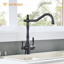 Senlesen Pure Water Kitchen Faucet Black Brass Double Water Outlet  Modes Double Handles Deck Mounted Tap Hot and Cold Water 2024 - buy cheap