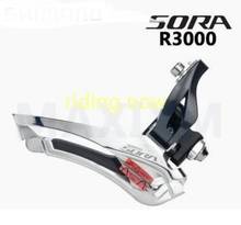 Sora FD-R3000 Front derailleur 2*9s road bicycle bike Brazed Clamp derailleurs R3000 2024 - buy cheap