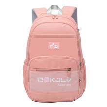 Модные детские школьные рюкзаки, водонепроницаемые школьные сумки, прочная сумка для книг для мальчиков и девочек, Mochila Infantil 2024 - купить недорого