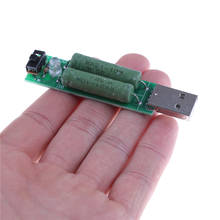 Resistor de carga da interface de descarga usb, 72mm x 17mm, resistor de carga com interruptor 2a 1a, 1 peça 2024 - compre barato