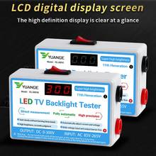 12W LED Lamp Detector TV Backlight Tester Multipurpose LED Strips Beads Test Tool Measurement Instruments for LED Light Tester 2024 - buy cheap