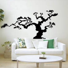 Árvore bonsai adesivos de parede decoração do quarto acessórios natureza vinil decaks parede interior sala estar decoração para casa escritório y965 2024 - compre barato