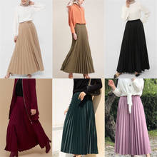 New Pleated Maxi A-Line Spring Autumn Long Skirt Solid Pleated Maxi Skirt Muslim Women's Islamic Turkey Clothing Loose Oversized 2024 - buy cheap