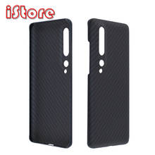 Carbon fiber phone case for Xiaomi mi 10 MI10 Pro mi10 ultra mi10S Thin and light attributes Aramid fiber material 2024 - buy cheap