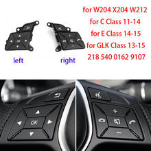 Автомобильная оплетка рулевого колеса кнопка переключения для Mercedes Benz C class GLK W212 X204 W204 мульти-функциональный руль авто кнопка 2024 - купить недорого