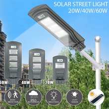 Luminária led de parede solar 20w/40w/60w, para anoitecer ao amanhecer, sensor de movimento super brilhante, à prova d'água, lâmpada de segurança para jardim e quintal 2024 - compre barato