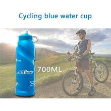 Garrafa de água para ciclismo apertada, 700ml, ajustável, à prova de vazamento, suprimento para beber com a mão, kit de viagem 2024 - compre barato