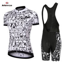 Mieyco Женский комплект летней одежды для велоспорта из дышащего Джерси MTB Одежда для велоспорта Одежда для горного велосипеда Maillot Ropa Ciclismo 2024 - купить недорого