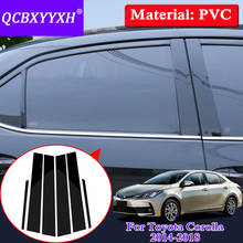 QCBXYYXH Car Styling Window Trim For Toyota Corolla 2014-2018 PVC Glass Window Garnish Pillar Middle Sticker Decoration Film 2024 - buy cheap