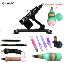 Automatic Sex Machine With Dildo Penis Cock Female Masturbation Cup Pumping Gun Vibrators Sex Products Toys For Adults 18+ Women 2024 - buy cheap