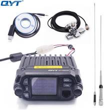 Rádio de comunicação qyt para carro, mini walkie talkie colorido, quad display atualizado de modelo 25w, banda dupla, uhf/vhf, d 2024 - compre barato