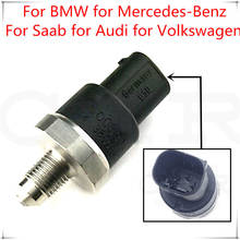 Sensor de presión de freno para BMW, mercedes-benz, Saab, Audi, Volkswagen 0265005303, 5233283, 8E0907597, 52-33-283 2024 - compra barato