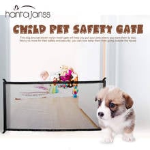 Pet Dog Gate  Ingenious Mesh Magic Pet Gate For Dogs Safe Guard and Install Pet Dog Safety Enclosure Dog Fences  Dropshipping 2024 - buy cheap