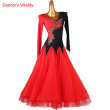 Modern Dance Dress V-Neck Diamond-Studded Big Swing Skirt Long Sleeves Profession Custom Child Woman Performance Clothing 2024 - buy cheap