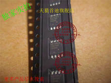 Free shipping   DS1302SN SOP8     10PCS 2024 - buy cheap