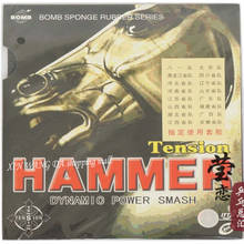 Original Epoch tension HAMMER table tennis rubber dynamic power smash table tennis rackets pimples out racquet sports 2024 - buy cheap