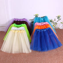 Girls dance skirt children's pettiskirt tutu skirt princess three-layer mesh short skirt girls' wear Princess ballet tutu 2024 - buy cheap