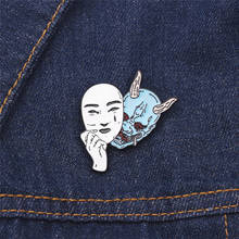 Hannya Mask Brooch Horror Demon Pin Enamel Gothic Badge Japanese Culture Women Halloween Fashion Accessories 2024 - buy cheap