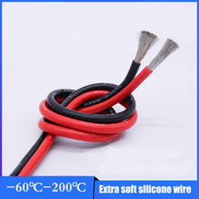 DALCAN 10AWG 12AWG 14AWG 16AWG 18AWG Black and Red Silicone Wire Ultra Flexiable Test Line Cable tinned copper lamp soft Wires 2024 - buy cheap