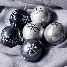 6pcs 6cm/8cm Black White Snowflake Christmas Ornaments Balls Snowball Hanging Pendants Craft Christmas Tree Ornaments Home Decor 2024 - buy cheap