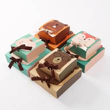 Caja de regalo de dibujos animados con cinta, embalaje creativo de dulces de 11,5x11,5x5cm, para cumpleaños, bodas y fiestas, 17,5x17,5x5cm, 20 piezas 2024 - compra barato
