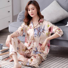 Women Pyjamas 2022 Spring Autumn Pajamas Silk Print Sweet Women Sleepwear Set Girl Nightgown Long Pant Rayon Silk Pajamas Sets 2024 - buy cheap