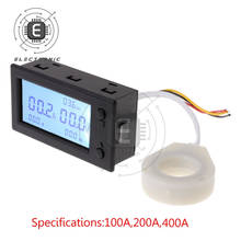 Voltímetro digital, amperímetro e capacidade da bateria, dc 300v, 100a, 200a, 400a, com sensor de hall 2024 - compre barato