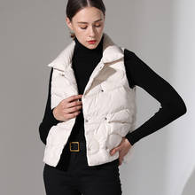 Janveny Black Khaki Stand Collar Women Winter Autumn Vests Ladies Casual 90% Duck Down Short Jacket Sleeveless Female Waistcoat 2024 - buy cheap
