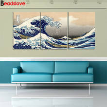 diamond Embroidery 3 Pieces Katsushika Hokusai Great Wave Off Kanagawa Views Of Mount Fuji diamond Painting Wall Art Picture 2024 - buy cheap