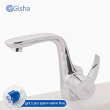Смеситель для раковины Gisha G1026, латунный кран «Водопад» для ванной комнаты, с хромированной отделкой, для мойки 2024 - купить недорого