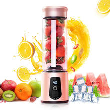 Portable Electric Juicer Blender USB Mini Fruit Mixers Juicers LED Machine USB Blenders Fruit Extractor Food Maker Smoothie Cup 2024 - buy cheap